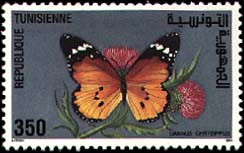Stamp N°1456