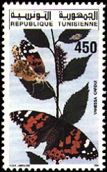 Stamp N°1457