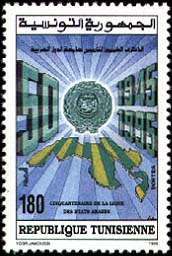 Stamp N°1468