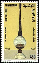 Stamp N°1469
