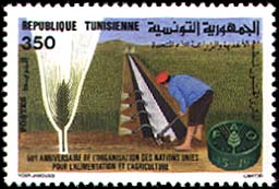 Stamp N°1473
