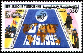 Stamp N°1474