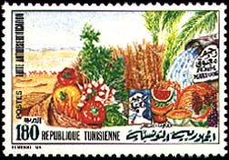Stamp N°1475