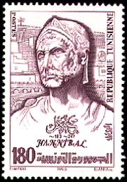 Timbre N°1478
