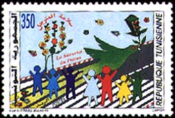 Stamp N°1480