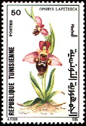 Stamp N°1481