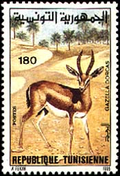 Stamp N°1482