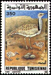 Stamp N°1484