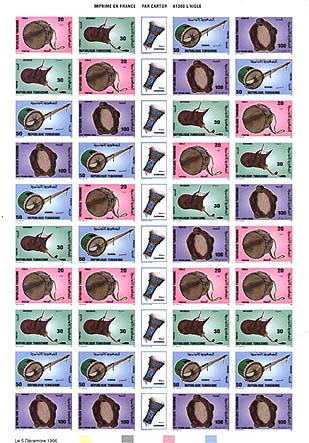 feuillet non perfor&eacute;