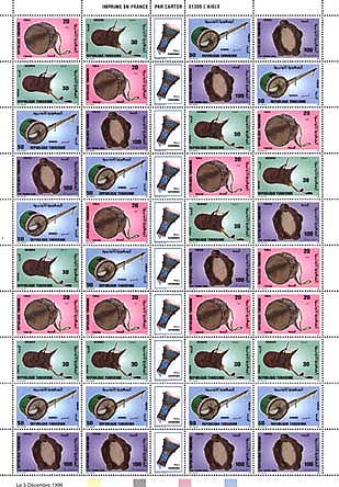 feuillet perfor&eacute;