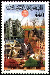 Stamp N°1485