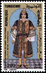 Stamp N°1487
