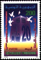 Stamp N°1488