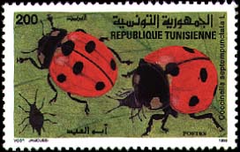 Stamp N°1491