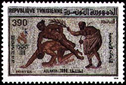 Stamp N°1497