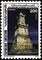Stamp N°1500
