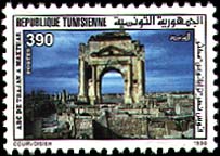 Stamp N°1501