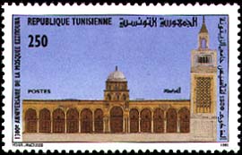 Stamp N°1506