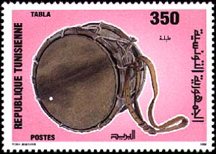 Stamp N°1513