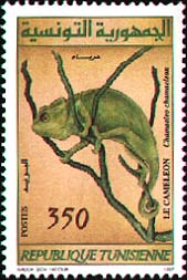 Stamp N°1526