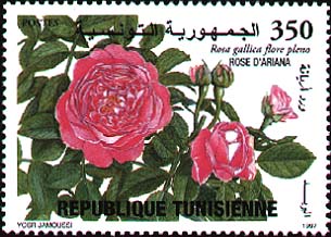 Stamp N°1528