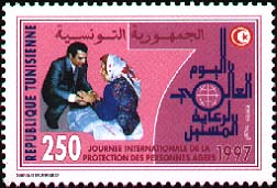 Stamp N°1529