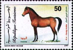 Stamp N°1541