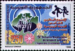 Stamp N°1546