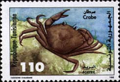 Stamp N°1553
