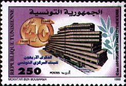 Stamp N°1562