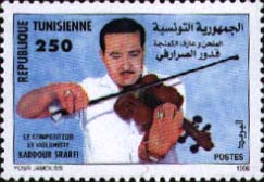 Timbre N°1567