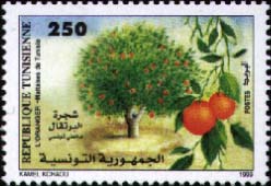Stamp N°1573