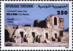 Stamp N°1577