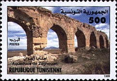 Stamp N°1578