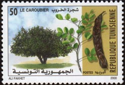 Stamp N�1609