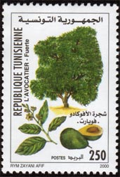 Stamp N�1611