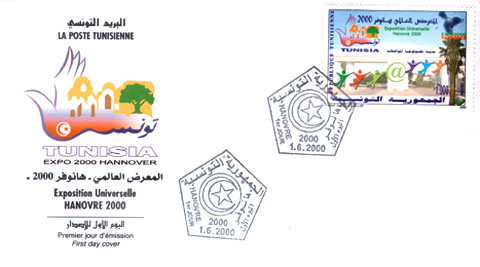 Enveloppe premier jour