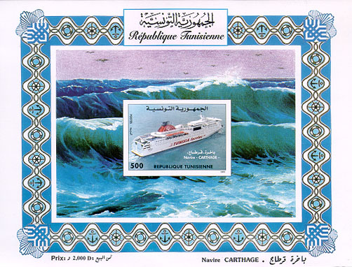 Enveloppe premier jour