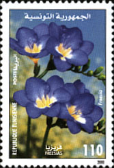 Stamp N°1615