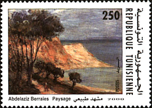 Stamp N°1623