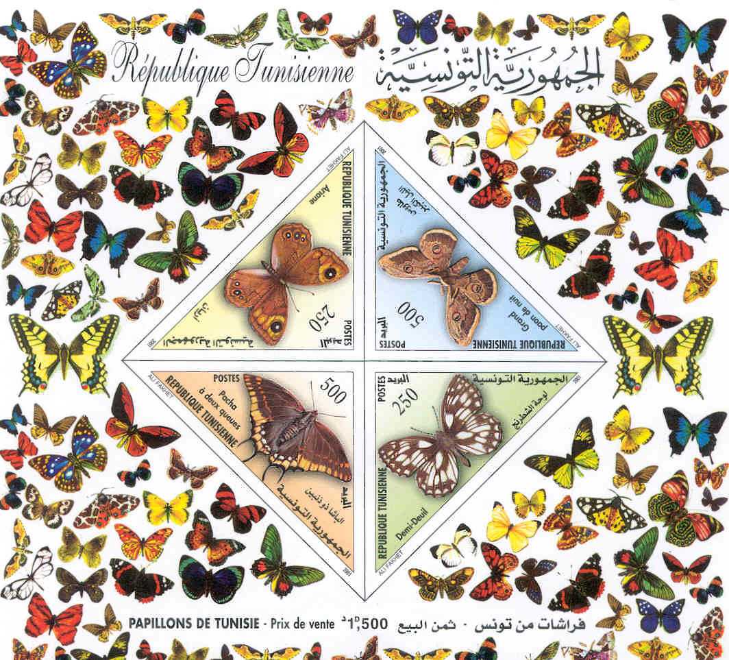 Bloc non perfor&eacute;