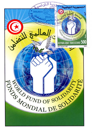 Enveloppe premier jour