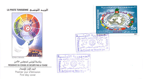 Enveloppe premier jour