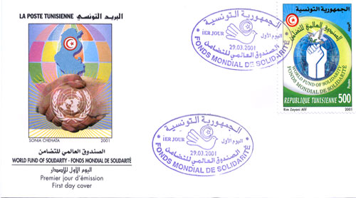 Enveloppe premier jour