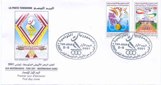 Enveloppe premier jour