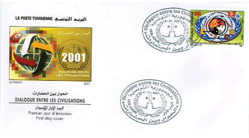 Enveloppe premier jour