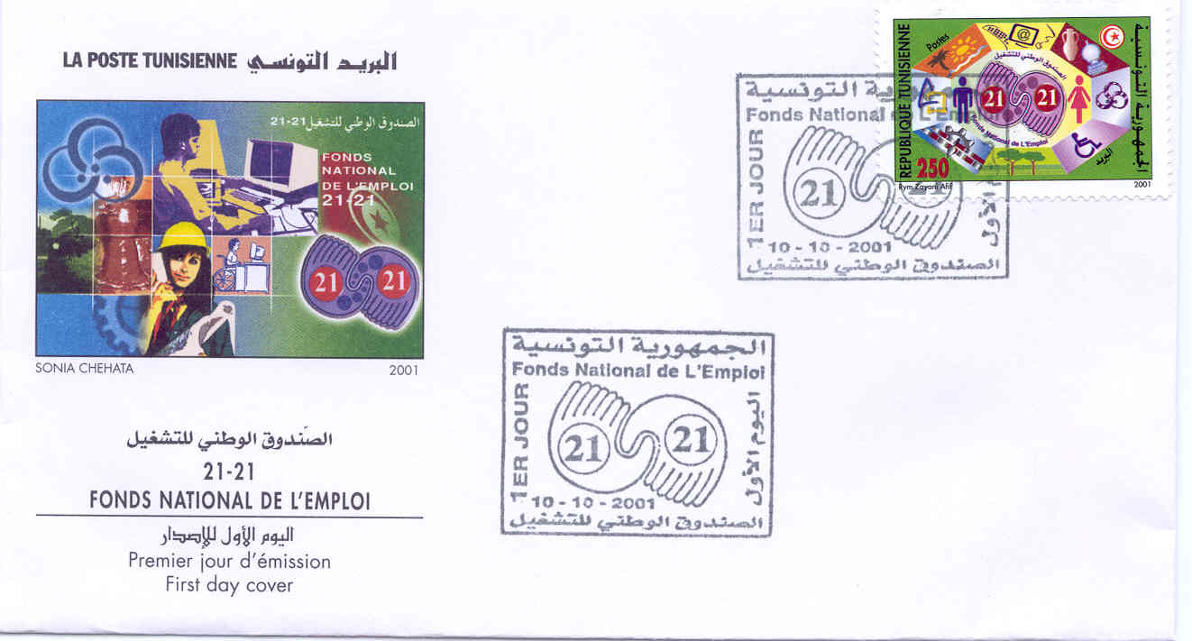 Enveloppe premier jour