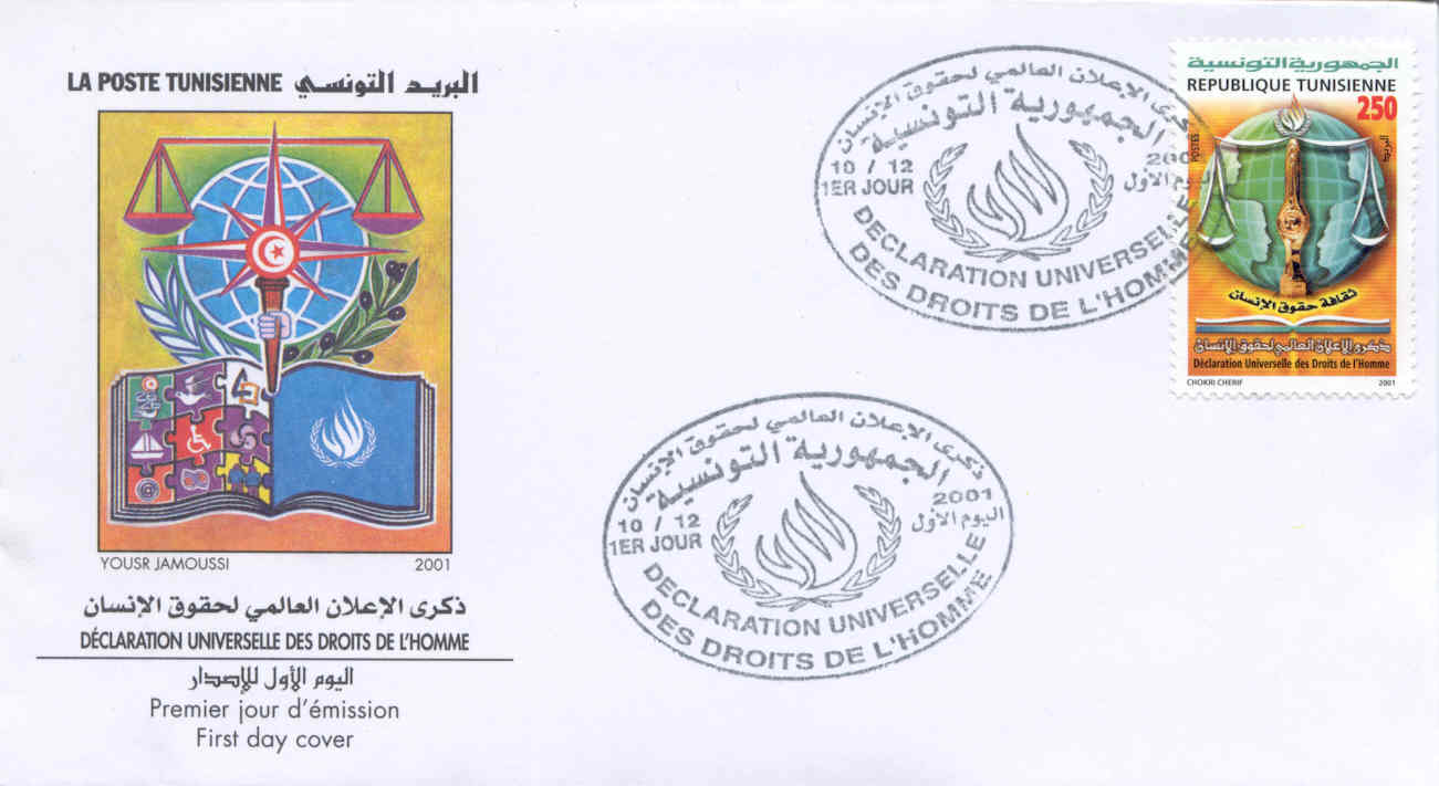 Enveloppe premier jour