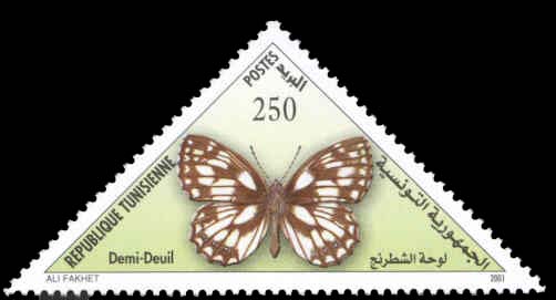Timbre N°1651