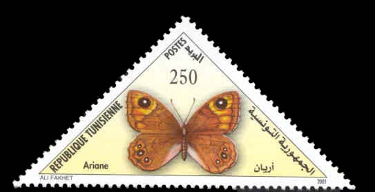 Timbre N°1652